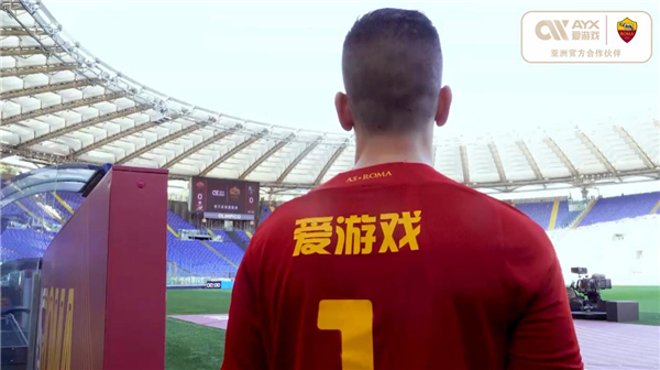 德拉季奇