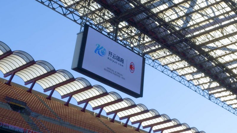 EAFC